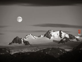 Moved by a Mountain; Inspiration from an Alpine View in Alaska * Tom Reed * Thomas Campbell inside image